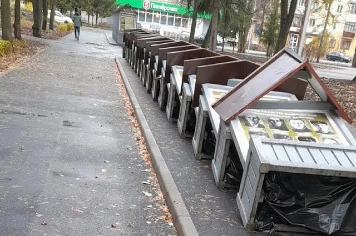    Вандалы в Уфе разгромили стенды с портретами героев ВОВ и спецоперации