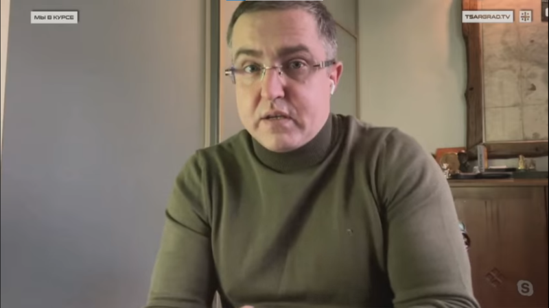    Иван Миронов. Фото: Царьград