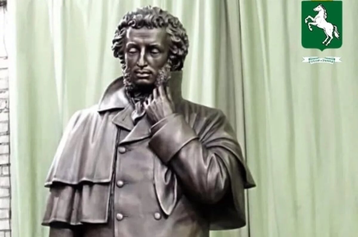    Томичи могут выбрать место для установки памятника Пушкину