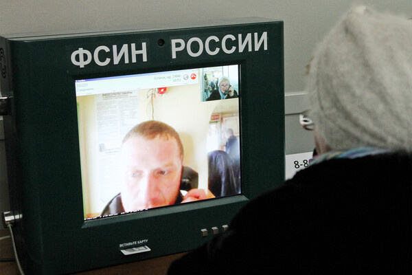 Александра Краснова/ТАСС