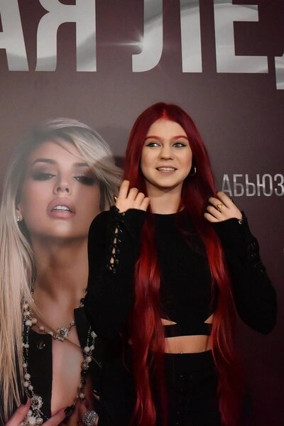    Александра Трусова, фото: стархит