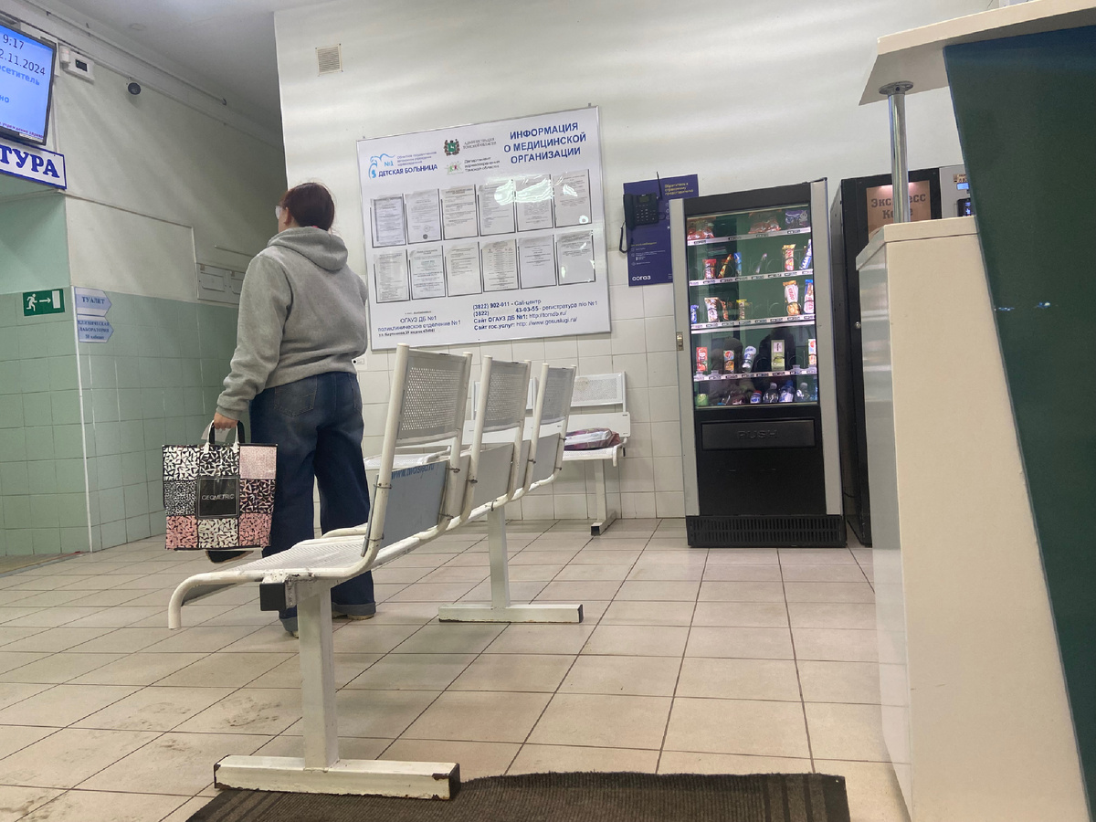 Даже про фото вспомнила))