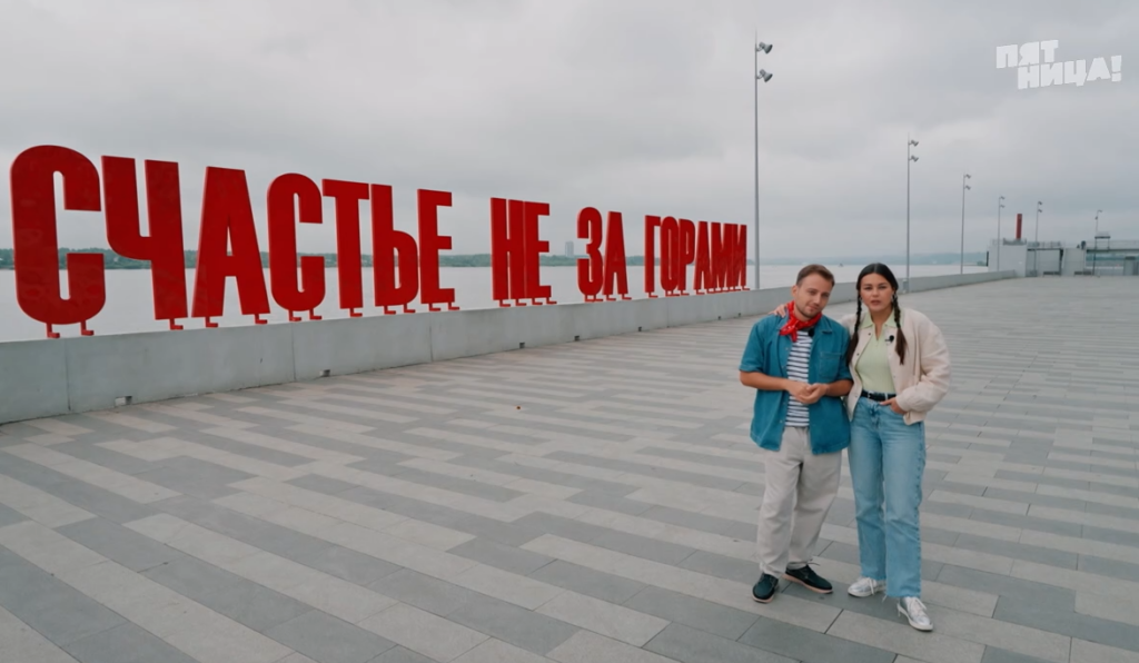    Фото: скриншот серии «Пробный переезд» Ульяна Бажанова