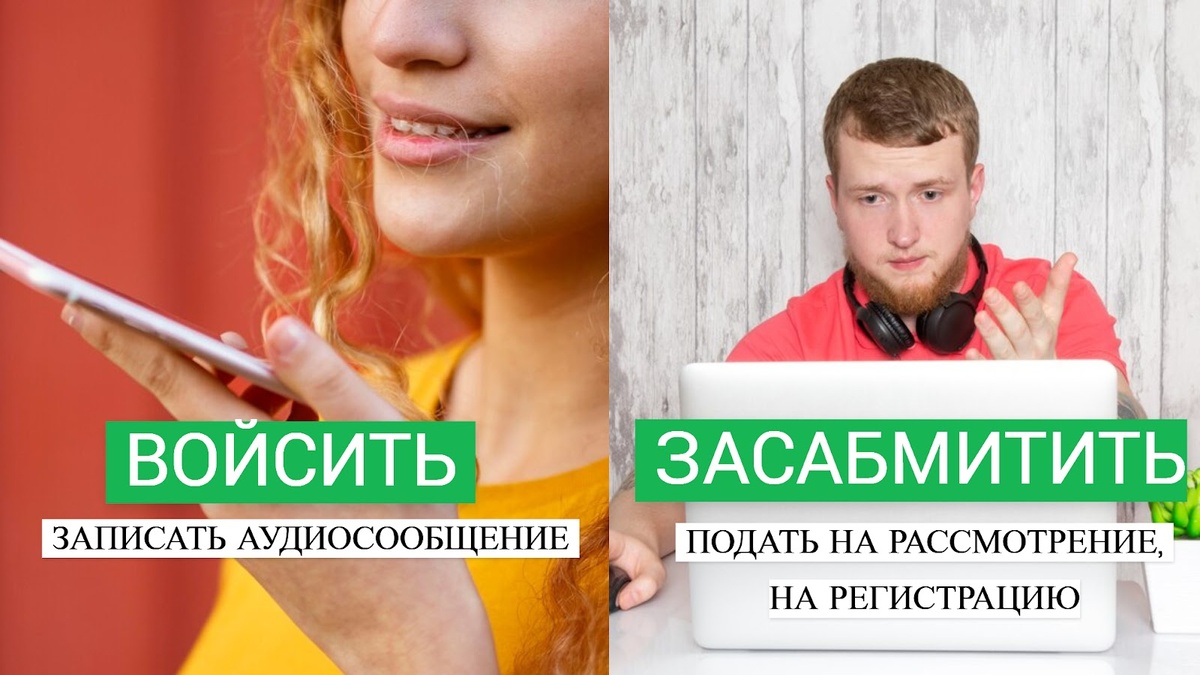 Фото от freepik