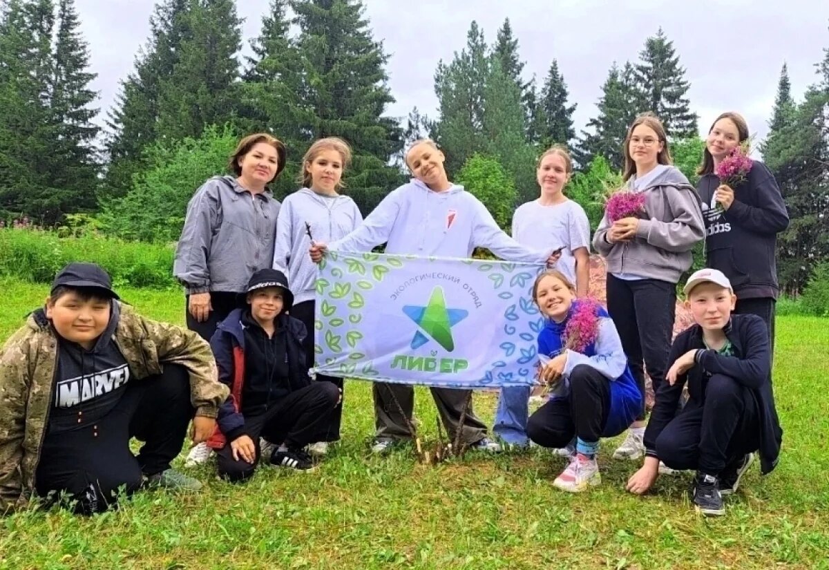    Заповедные острова.