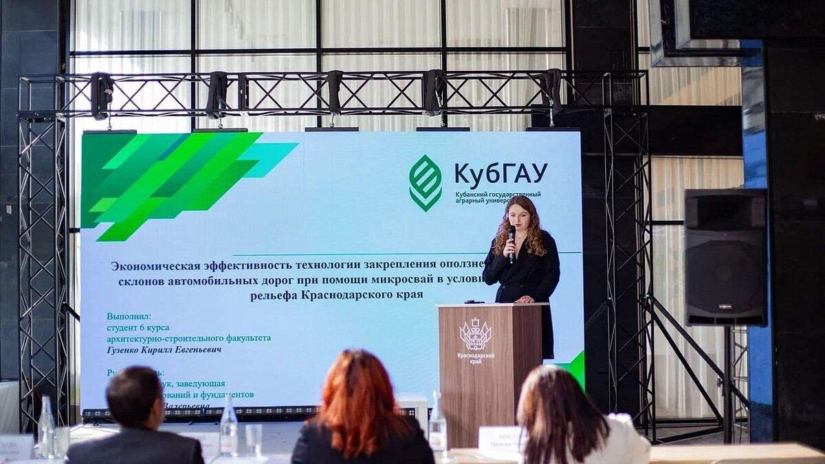    Фото: t.me/minkovaanna23