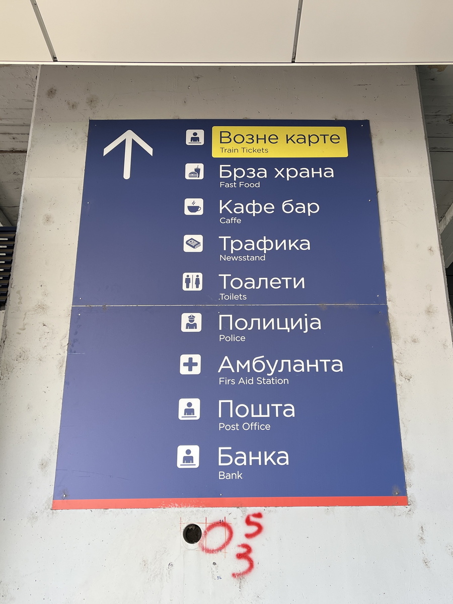 Листайте вправо, чтобы посмотреть больше фото