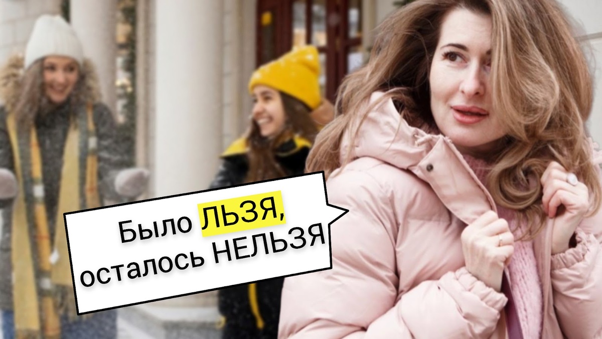 фото от freepik