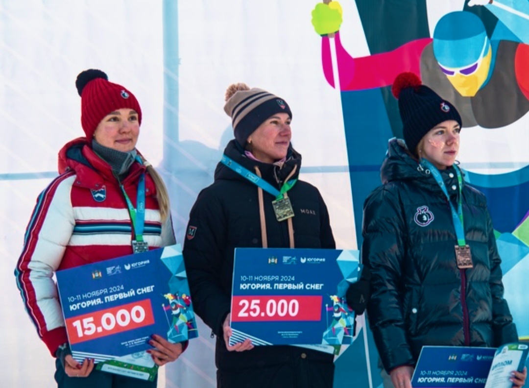 Призёры гонки: Каличева, Сола, Маслакова