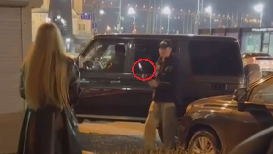     Источник: prosecutor_pk