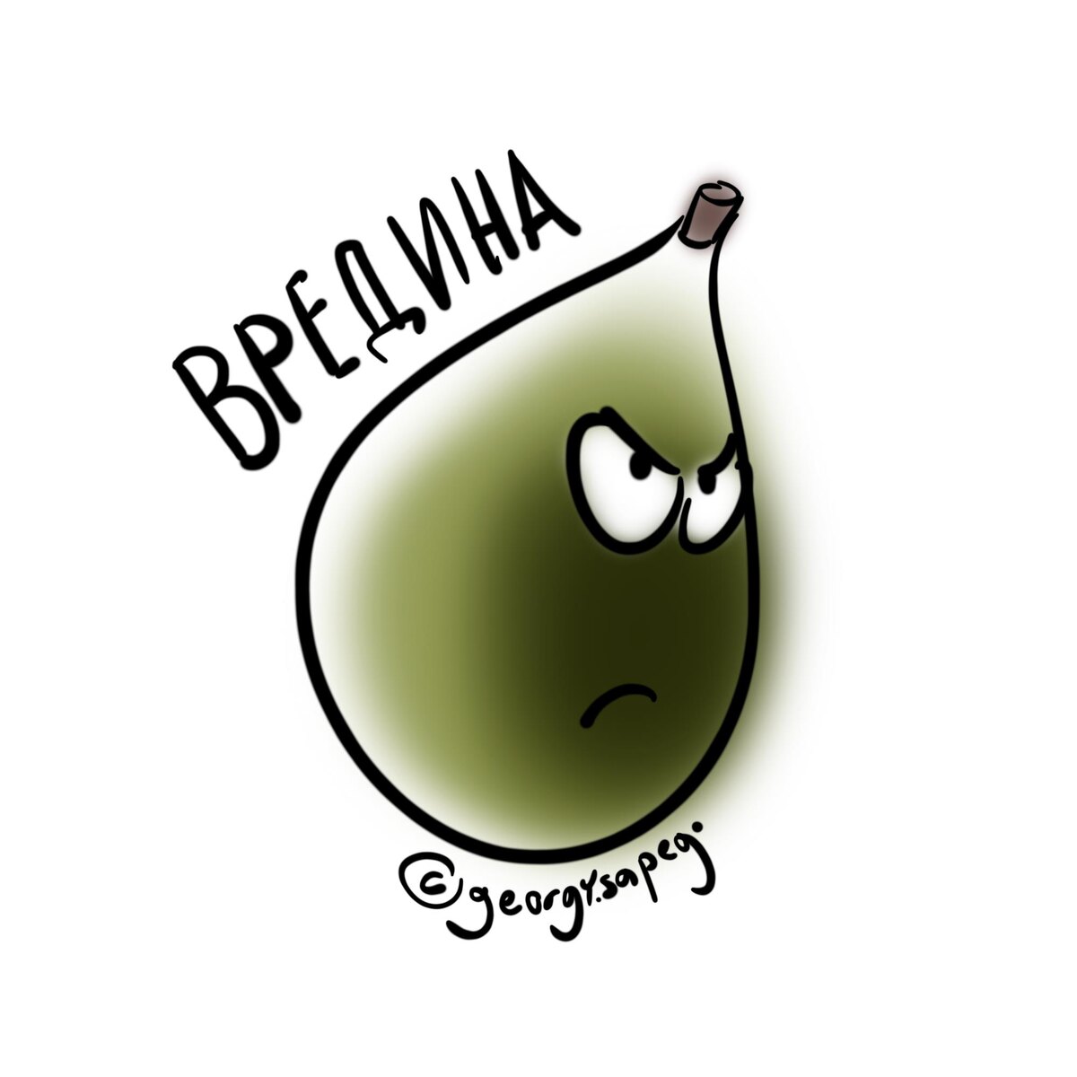 Желчный пузырь вредничает