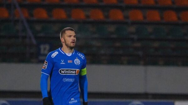    © Photo : Telegram / FC Dinamo Minsk