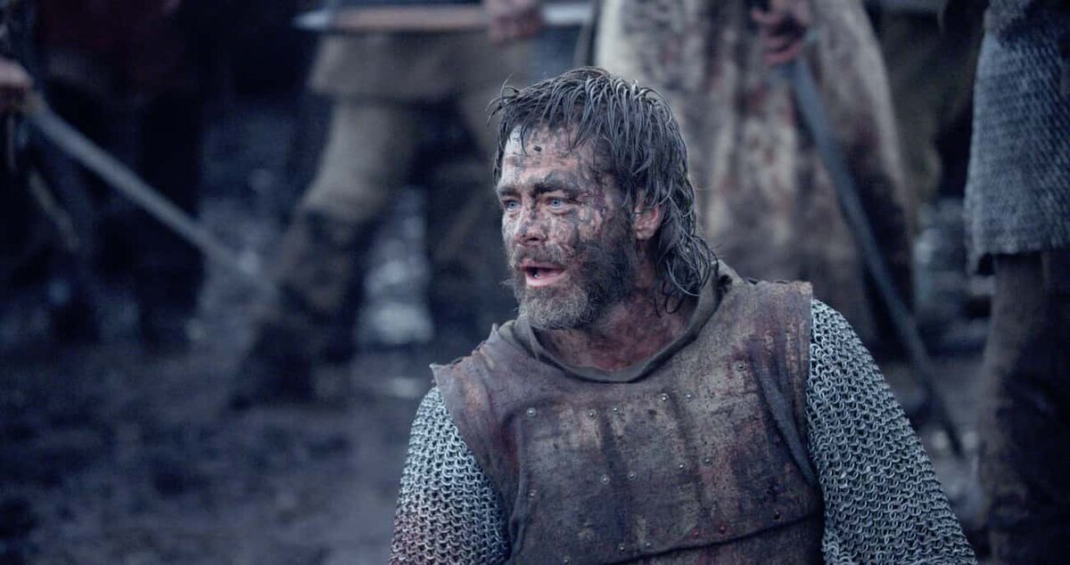 Не нужно грязи!