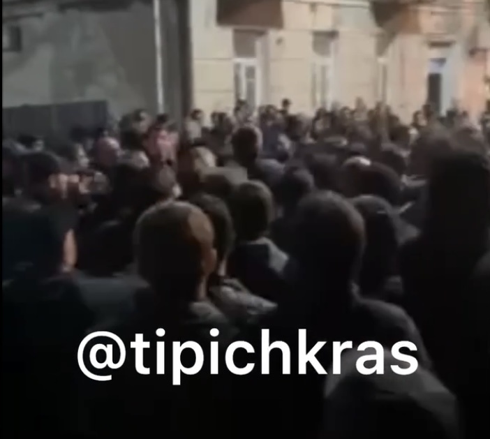    Фото: телеграм-канал Краснодар Телетайп