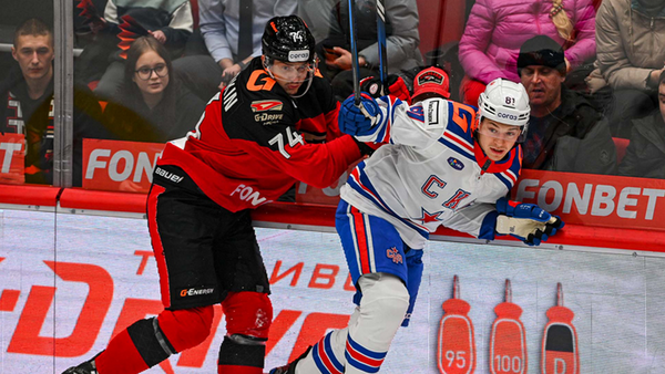    © Photo : ХК "Авангард"