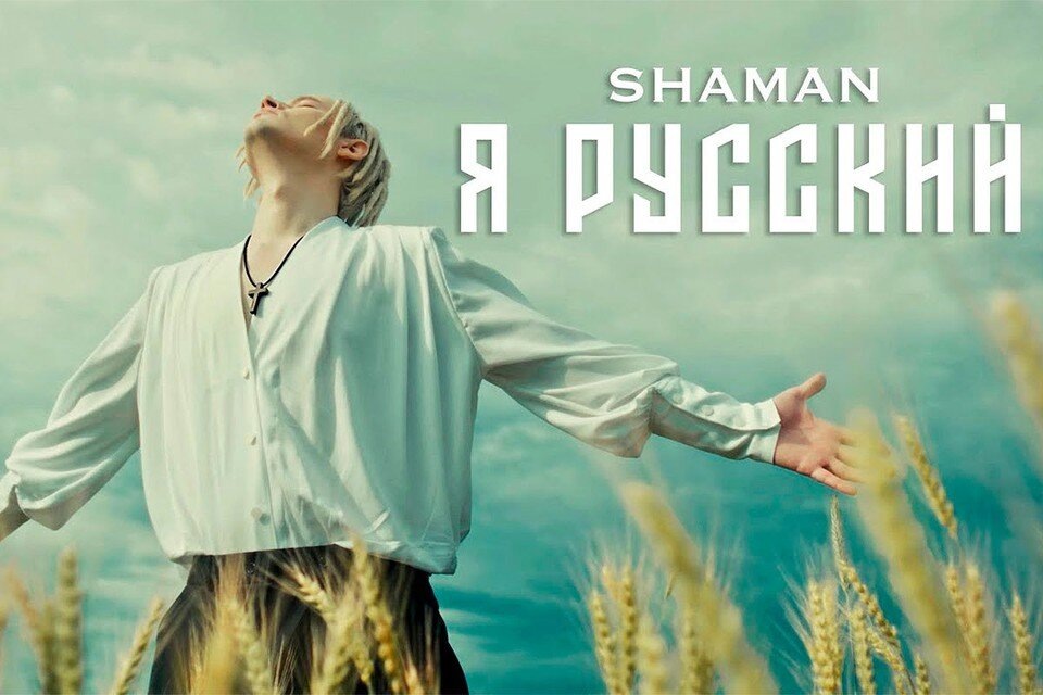 Из интернета