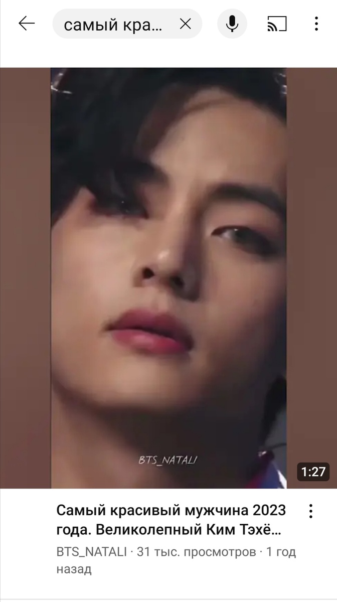 В чьих глазах можно утонуть? Я уже! Присоединяйтесь! 