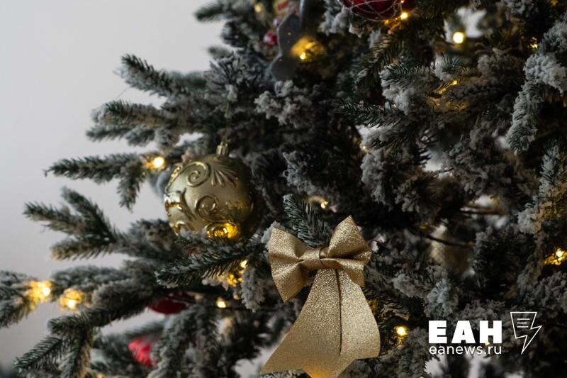    ЕАН / Депутаты придумали, как порадовать россиян в конце года