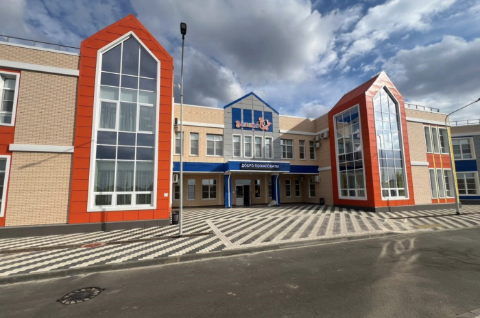    администрация Краснодарского края