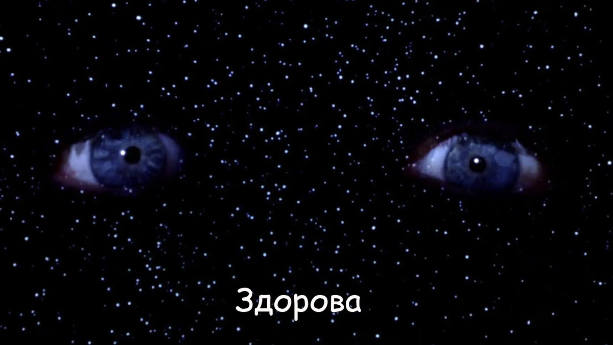 Doctor Mordrid (5.4)