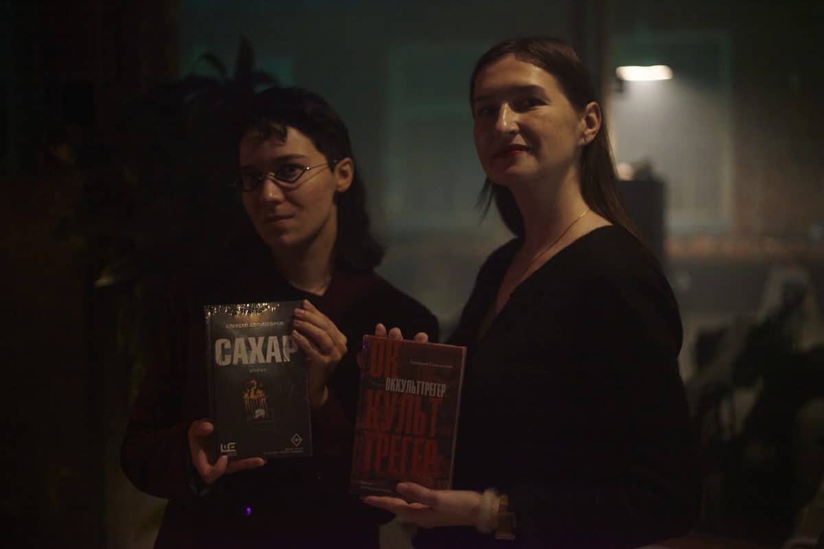    Анастасия Панкова (слева) и автор Оксана Listok (справа)