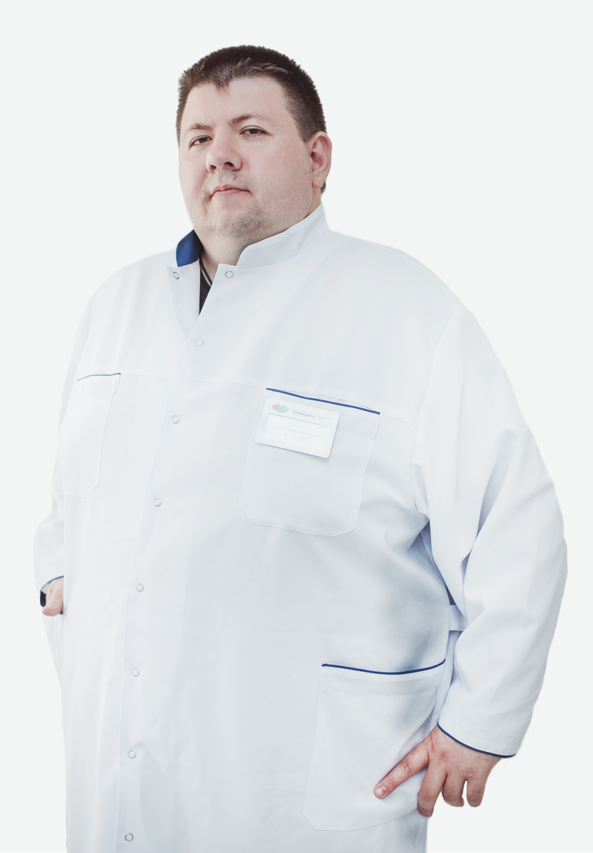 Рыбак Константин Юрьевич Врач-невролог МЦ "Промедика"
