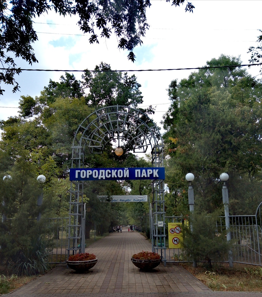 фото из инета