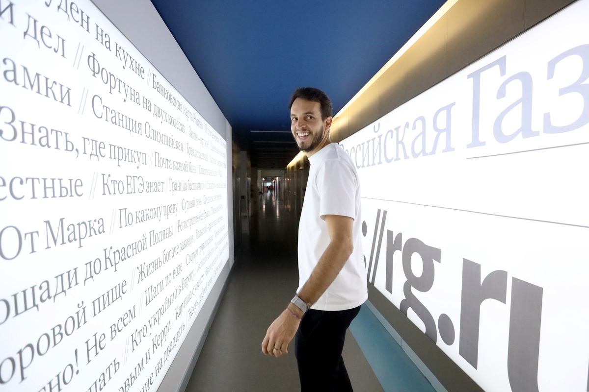    Сергей Куксин/ РГ