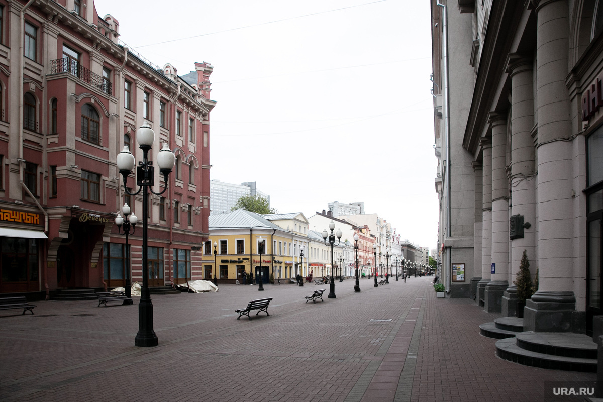 Район Арбат, в котором располагается элитная квартира Тимура Иванова. Фото: Владимир Андреев © URA.RU