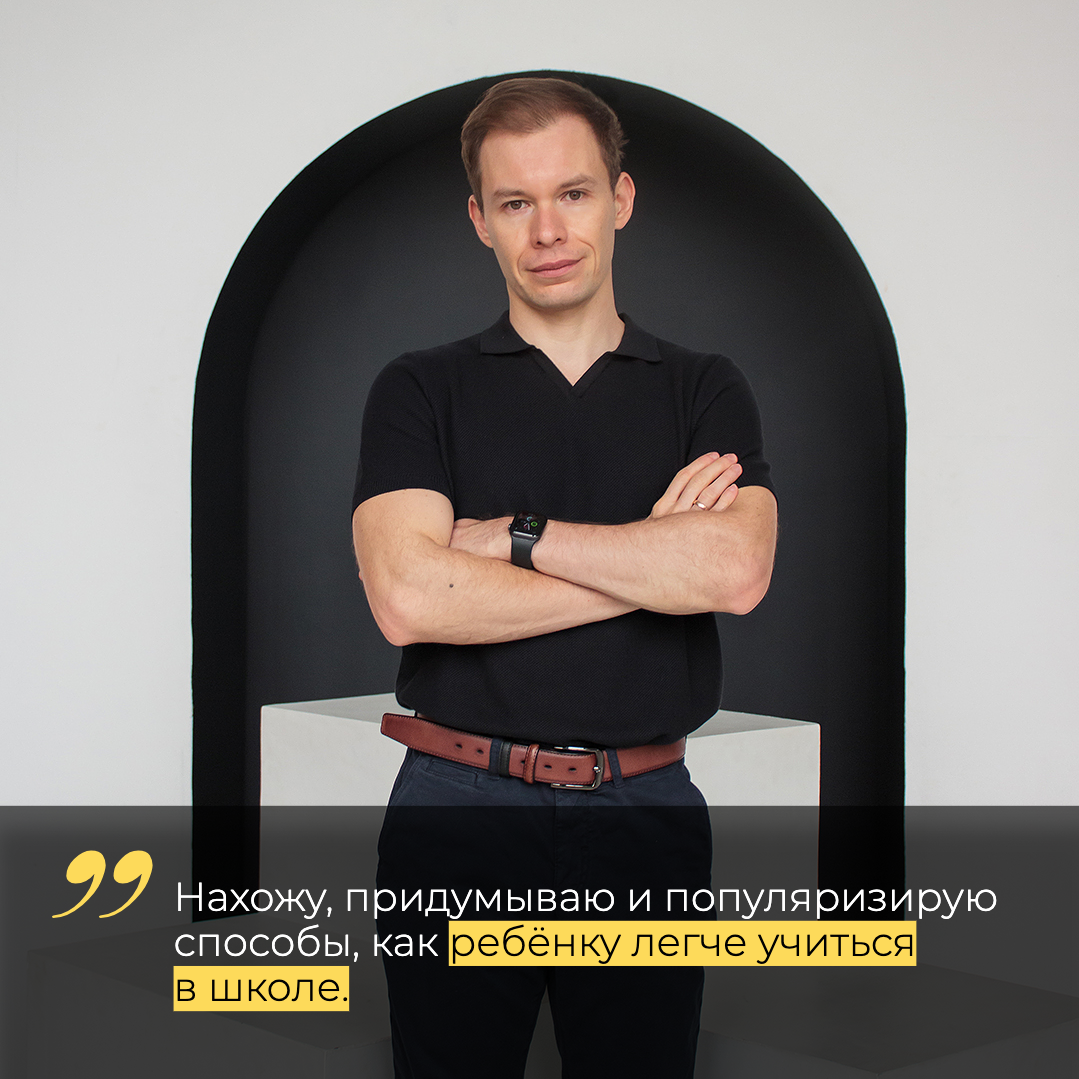 Источник фото: Salid.ru, цитата с официального сайта Шамиля Ахмадуллина.