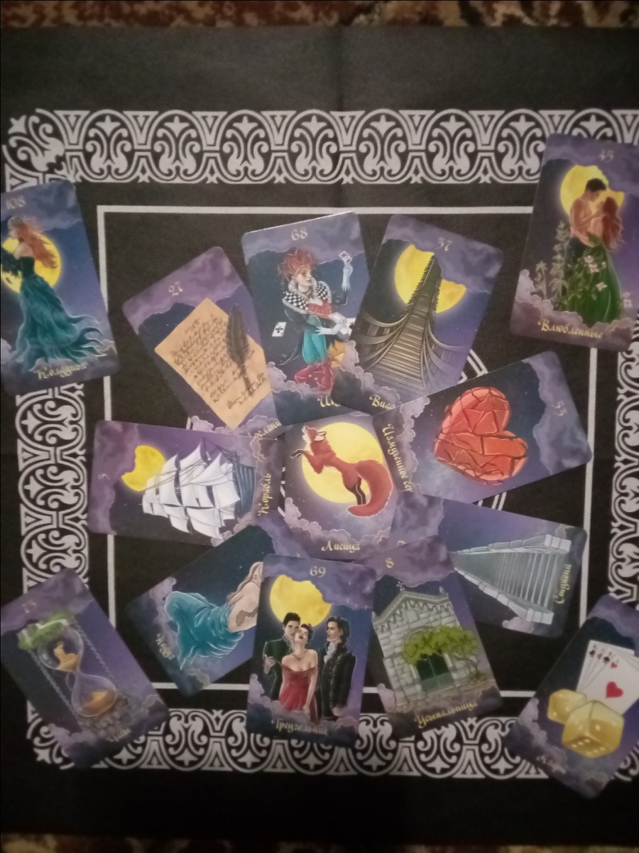 Авторское фото