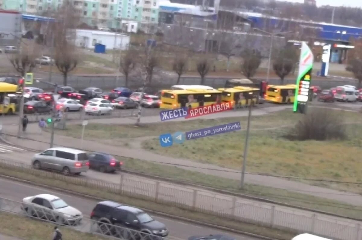    Ярославцы попали в большую пробку на проспекте Фрунзе