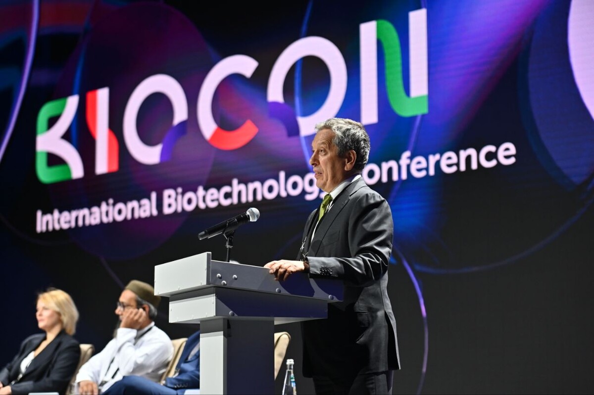 Автор фото: Biocon 