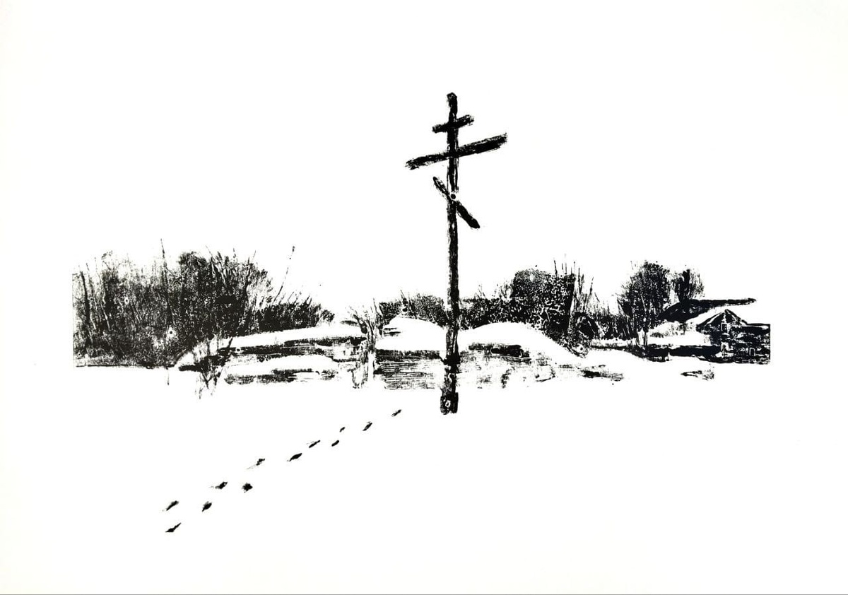 Руины Никольской церкви. Автор: Тупейко Наталья. Из серии «Памяти погибших церквей. Свияжск». Свияжск. 2024 г. Бумага, монотипия. Часть экспозиции выставки: «Свияжск: Отзвуки смыслов. Отчетная выставка «Арт-резиденция 2024»