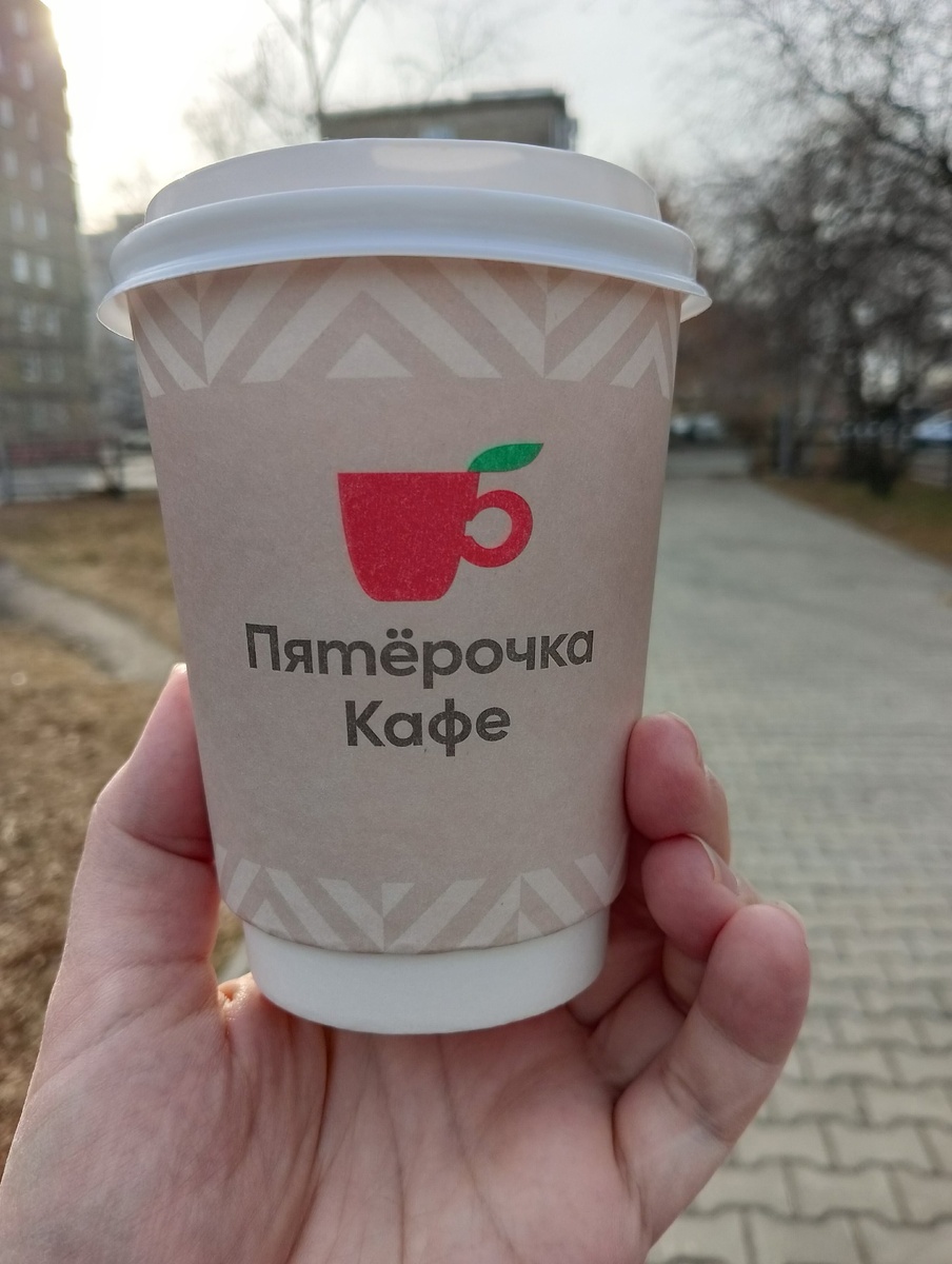 Кофе Капучино с 1 стиком сахара