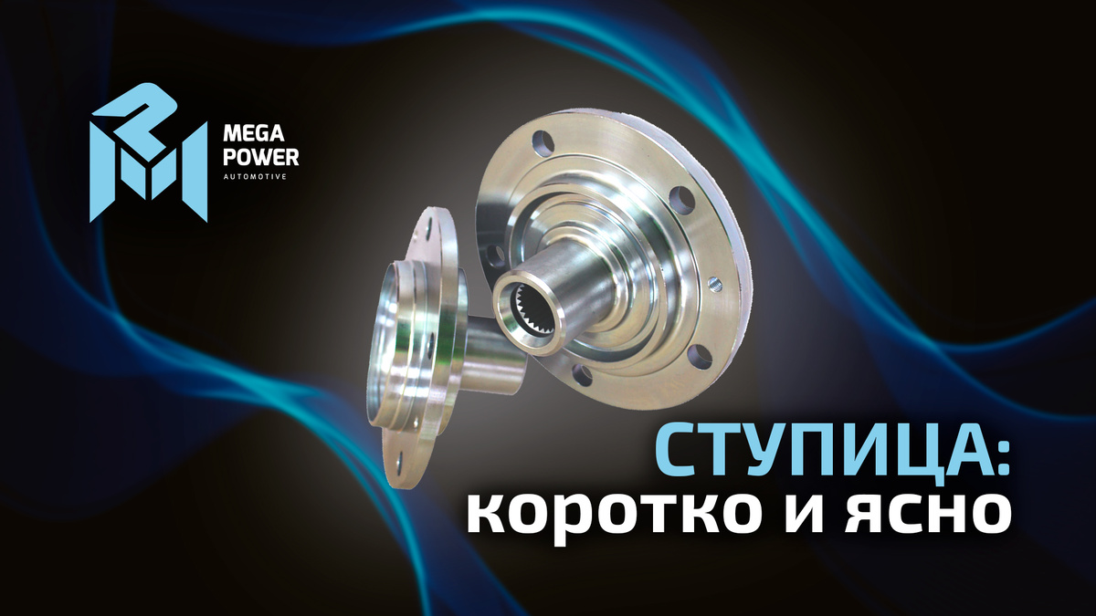 Обложка статьи