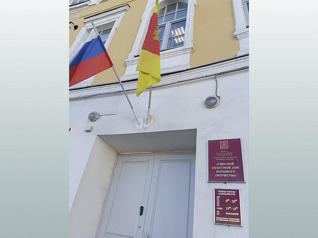 В Твери пройдет конкурс любительских фильмов