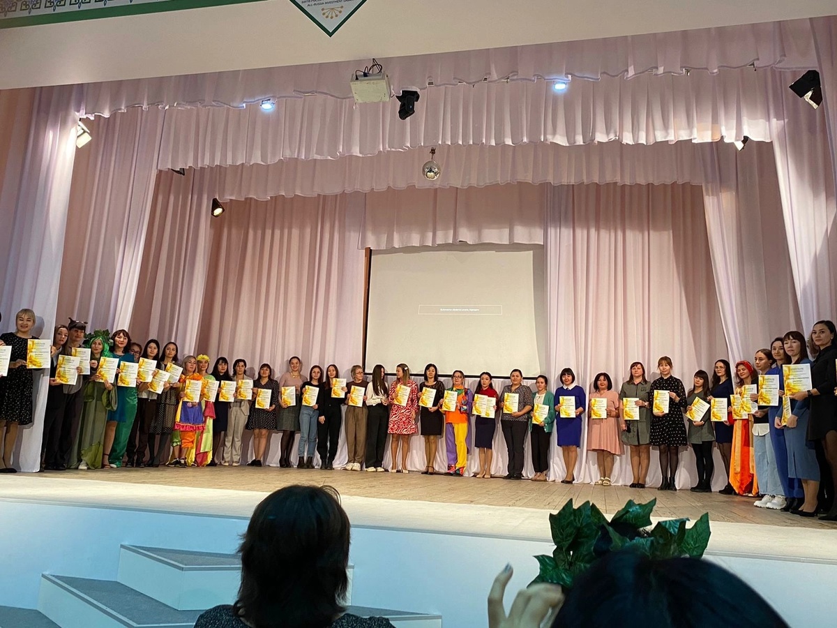 Участники проекта «PRO-СТРАНСТВО – территория молодых педагогов» .