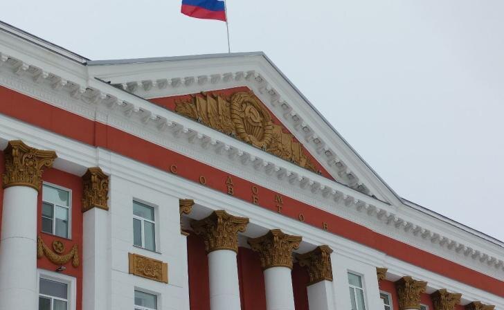    из архива Курских известий