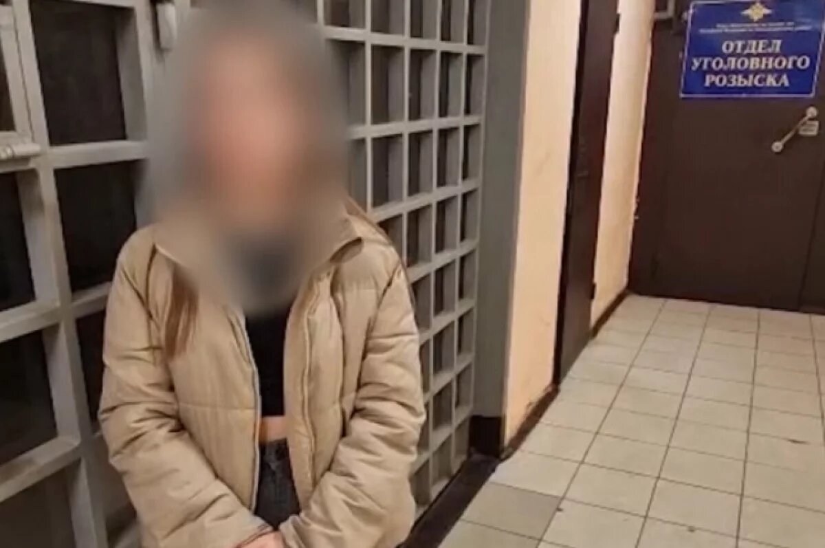    Издевки над чужим горем.