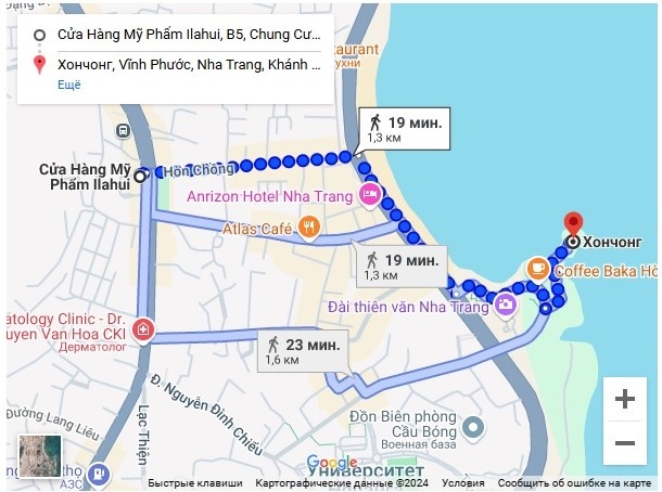 картинка из интернета