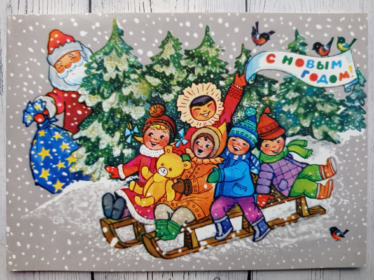 художник Лидия Манилова (фото автора, открытка из личной коллекции)