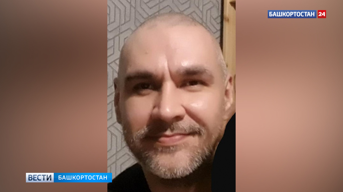    В Уфе полиция объявила в федеральный розыск 41-летнего наркоторговца