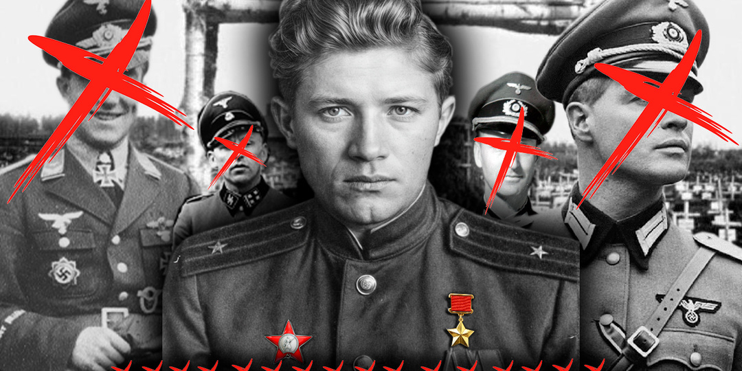 Охотник за нацистами: История снайпера, которого боялся весь Вермахт