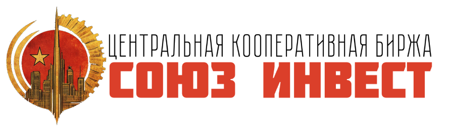 ЦКБ Союз Инвест