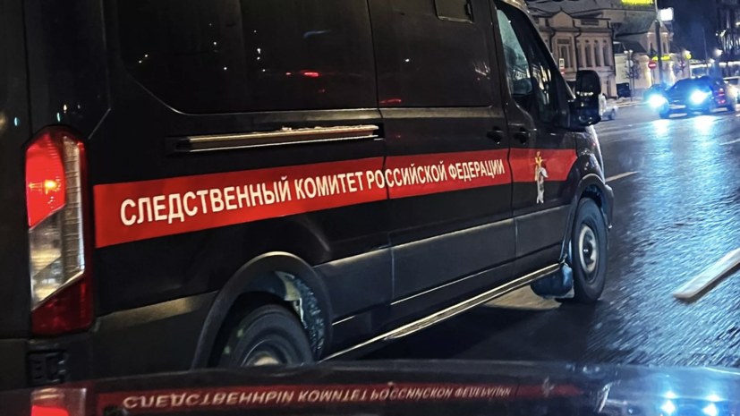   РИА Новости