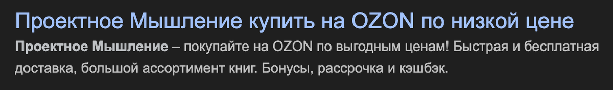 С просторов интернета