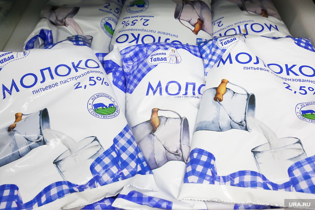 Крупнейший производитель молока сообщил о повышении цен. Фото: Денис Моргунов © URA.RU