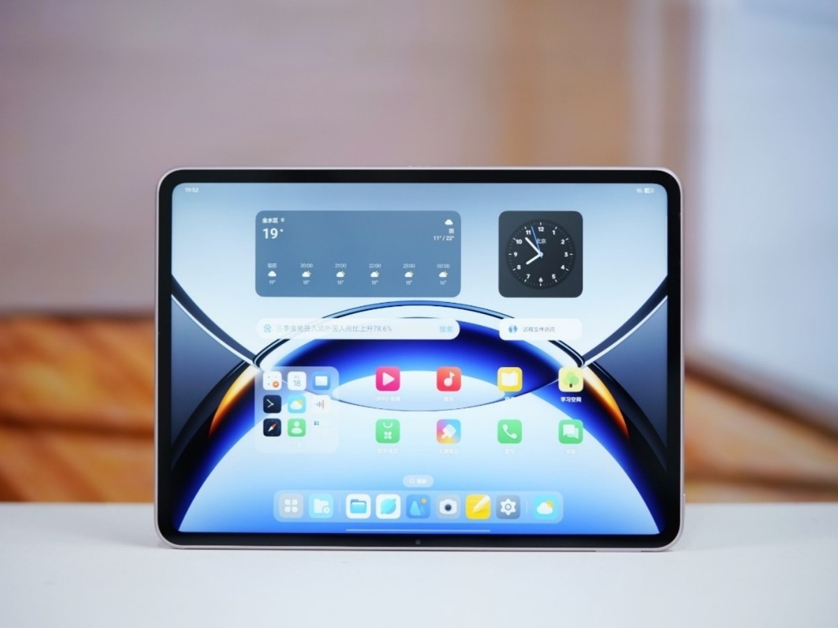    Характеристики планшета OPPO Pad 3 раскрыты до презентации