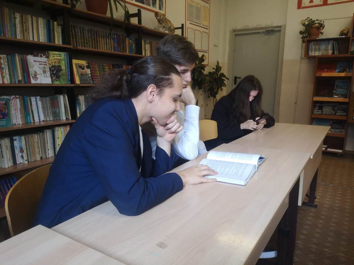 Что-то читают...